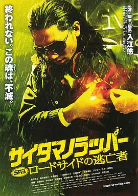 贪婪.欲望之岛