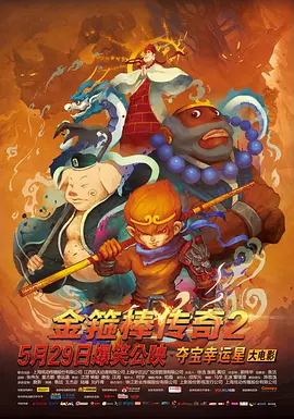 司机好大好硬好深好爽想要